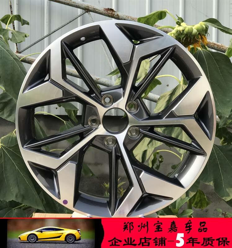 诚迈19寸适用于长城 新款哈弗f7 专用原装原厂铝合金车轮毂 轮圈