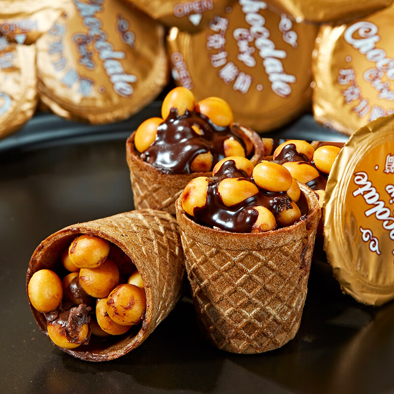 不多言240杯/巧克力脆脆杯夹心饼干脆筒儿童小零食桶装(代可可脂) 巧克力脆脆杯【24杯/240g】