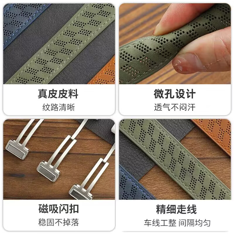 LIAVNAS适用苹果手表表带apple watch s10/9/ultra2微孔透气双面真皮表带iwatch S8/7/6/5/SEwp磁吸手表带 微孔-透气-疯马绿色 44/45/46/49MM表
