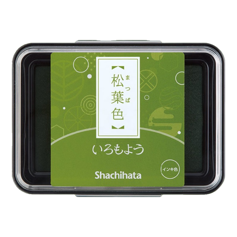 旗牌（Shachihata）Artline 和風自然色防水彩色手指畫橡皮章速干手帳油性可愛印臺印泥 松葉色 HAC-1-DYG