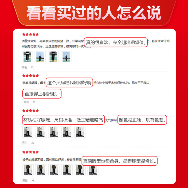 图 8