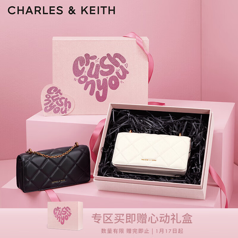 CHARLES&KEITH质感菱格链条小方钱包女包包女包情人节礼物送女友CK6-10680924 Light Pink浅粉色 XS
