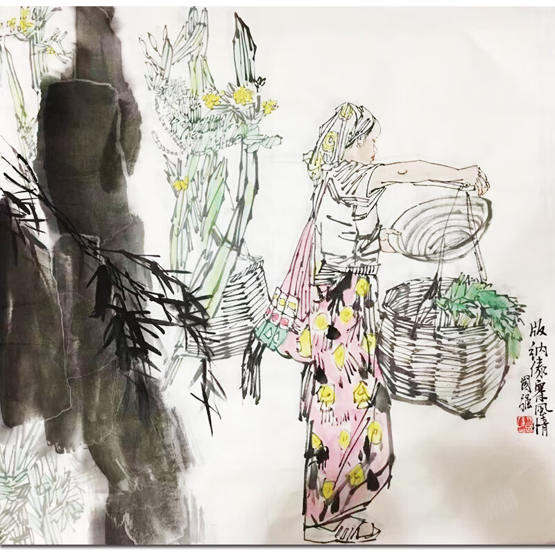 马国强《版纳傣寨风情》精品装饰客厅画挂画手绘画版画字画国画拍卖