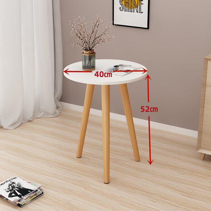 简易客厅卧室飘窗迷你床头桌出租屋圆形茶几 暖白[单层40cm圆][高52]