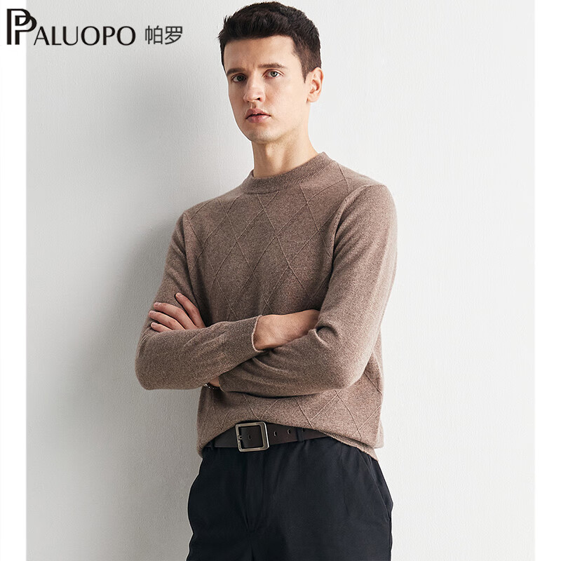 帕罗（PALUOPO）秋冬新款男士纯山羊绒衫休闲舒适保暖高支纱长袖套头毛衣上衣 中咖夹花 L (110码)