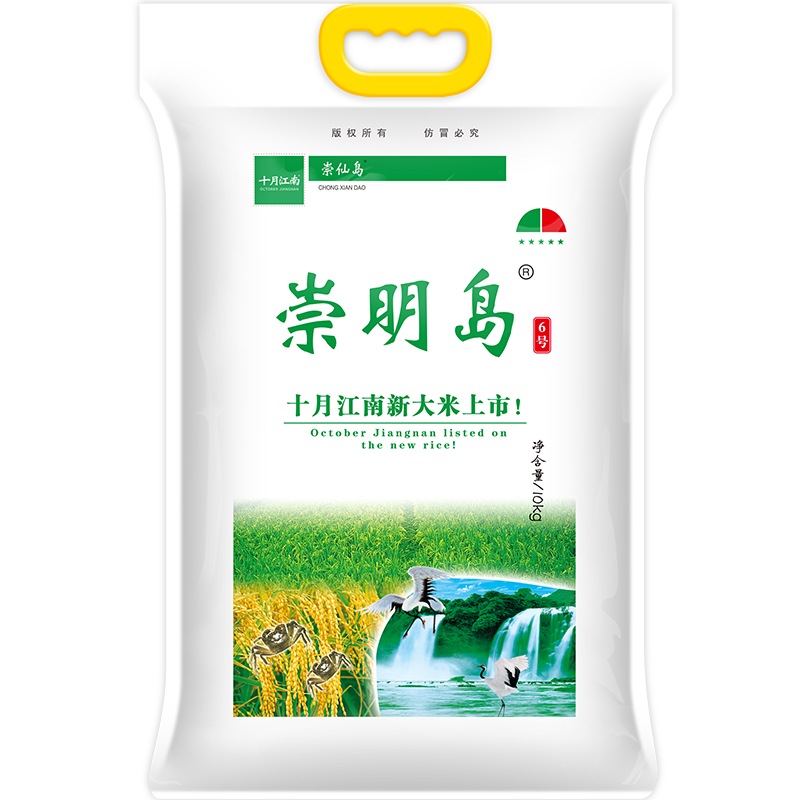 ���ڲ����������� ����̲ ���� ���� 10kg 72.34Ԫ