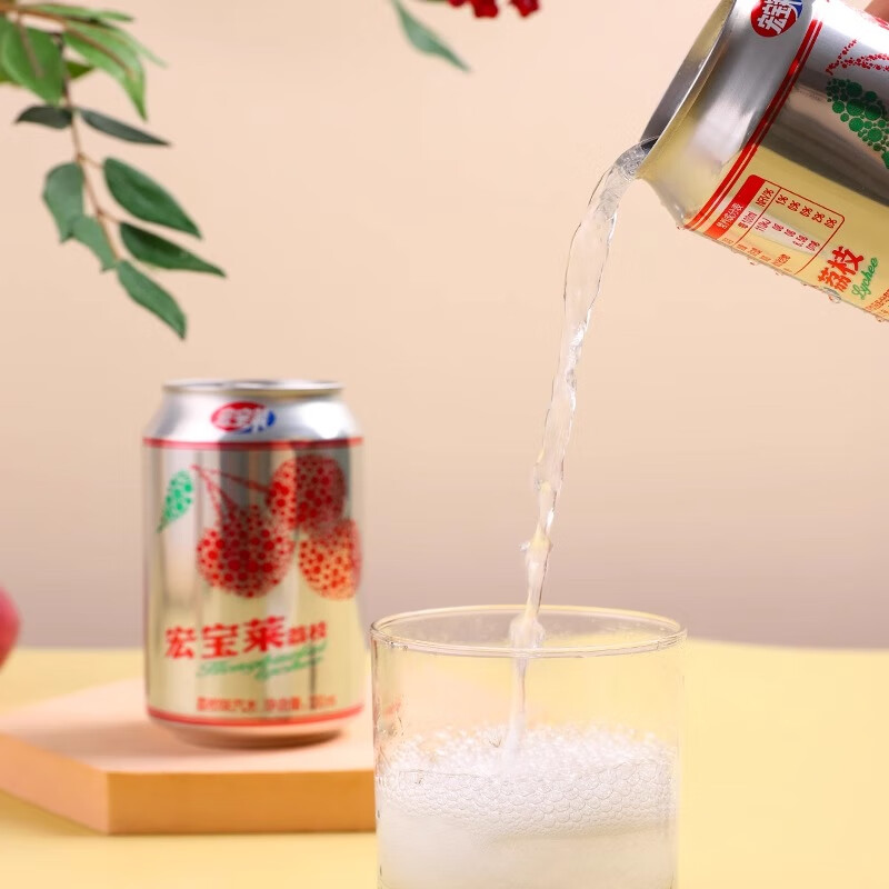宏宝莱266ML*12玻璃瓶装荔枝味汽水碳酸饮料  东北老汽水 荔枝汽水330ml*24罐【经典口味】
