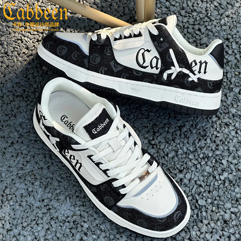 卡宾男鞋冬季新款潮牌鞋子男百搭时尚男士板鞋轻便软底运动鞋男休闲鞋 黑色【情侣款】 39