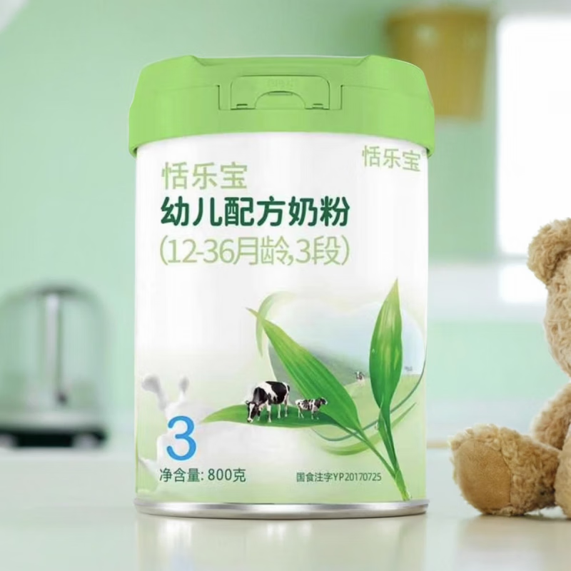 怡乐宝奶粉恬乐宝奶粉 恬乐宝奶粉3段幼儿配方牛奶粉800g罐装 1罐 800