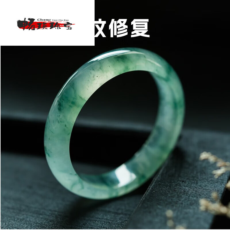可颖裂纹翡翠玉镯手镯镯子玉器裂纹裂痕无痕修复修补打磨抛光 预付款