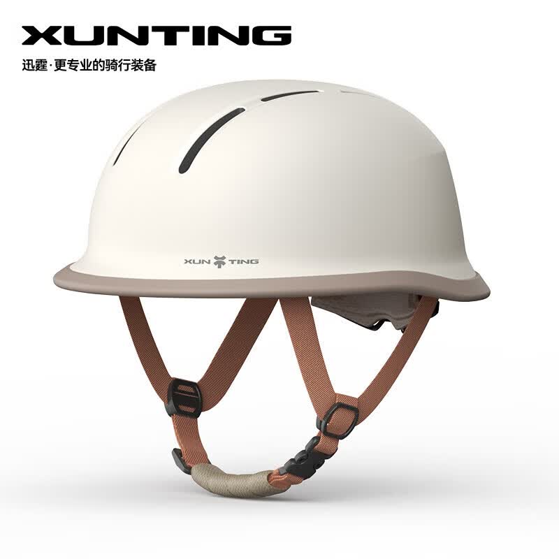 迅霆(XUNTING)儿童自行车头盔小宝宝夏季骑行滑轮滑板平衡车头盔孩子学生安全帽 米白色【1-12岁】头围可调