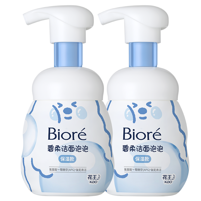 ���ᣨBiore�������ܽ�����ĭ �ºͰ�����ϴ������װ 2ƿ ��ʪ�� 41.8Ԫ
