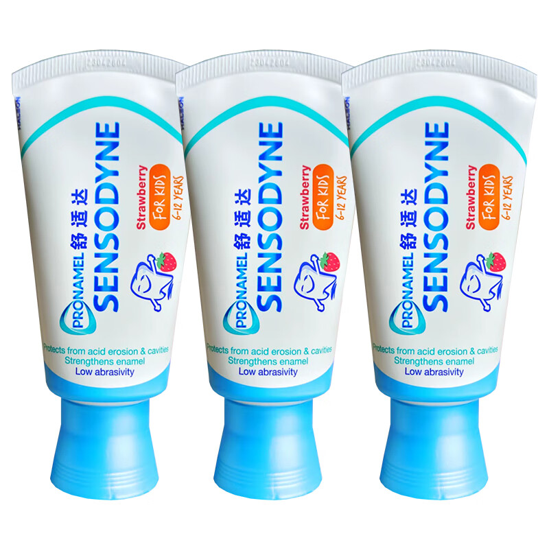 舒适达护釉健换牙期特护儿童牙膏6-12岁清新防蛀含氟草莓味不辣口 草莓味65g*3支