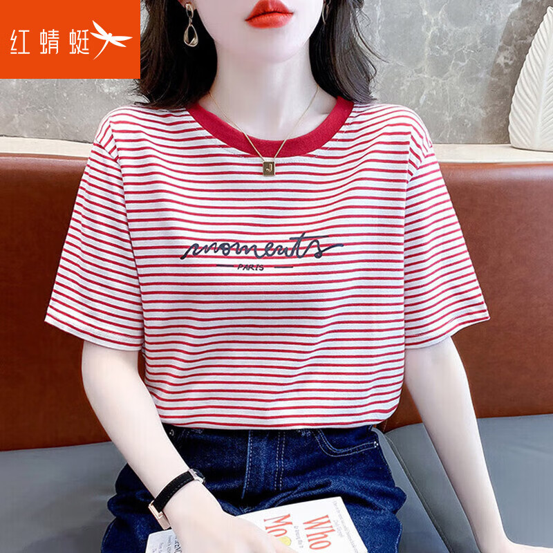 红蜻蜓(red dragonfly)条纹纯棉短袖t恤女2024夏季新款设计感小众女装