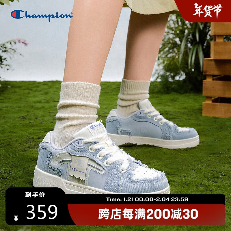 ���ڲ�����Champion�ھ�2024�＾�¿����а�Ь��Ů����ʱ�г����ٴ��Լ�˶�