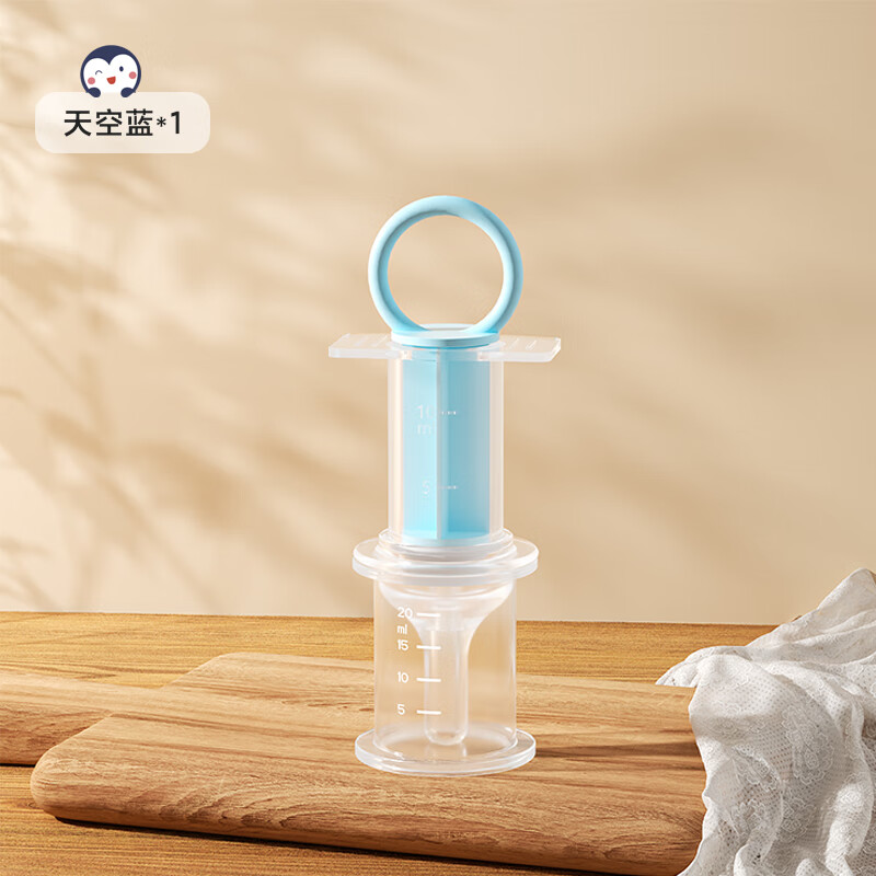 hihidefriends婴儿滴管喂药器宝宝喂水幼儿吃吸药小孩针管式注射器