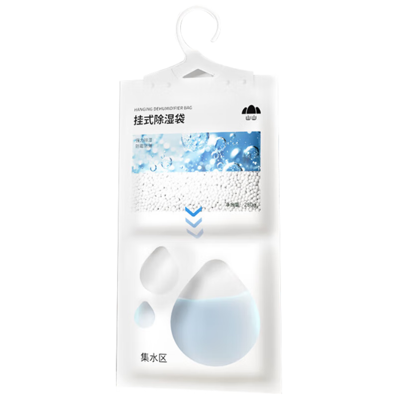 百亿补贴：山山除湿袋干燥剂吸湿袋除湿剂衣柜除湿 可挂式250g*12袋 26.69元(含国补)