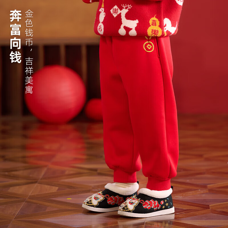 棉花堂(cottontown)棉花堂宝宝裤子加绒新年款男童拜年服冬款童装儿童过年衣服女冬装 红色 130/59