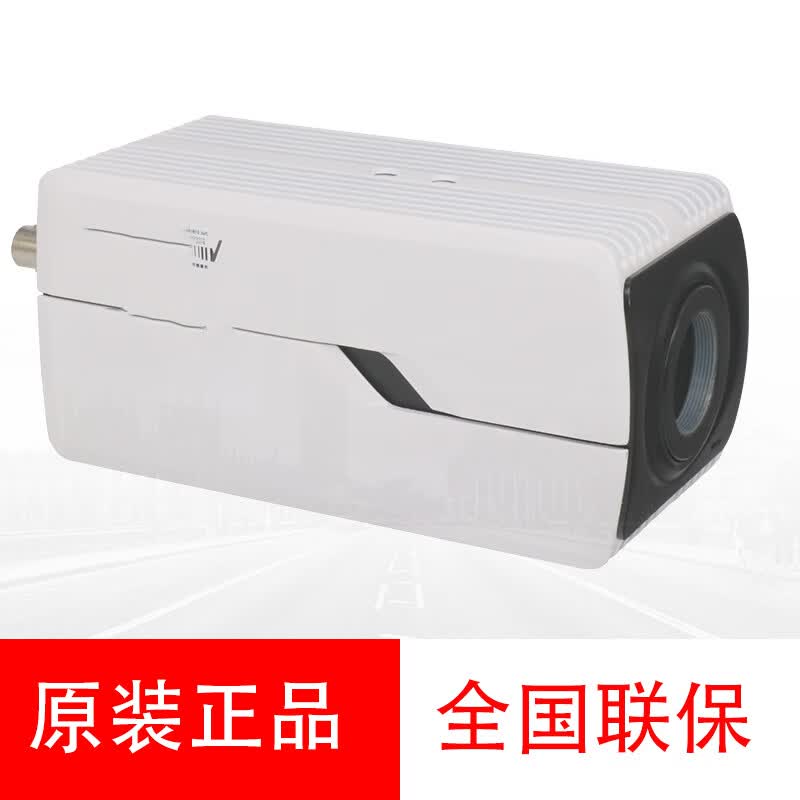 适用200万替代DS-2CD5024EFWD 网络摄像机