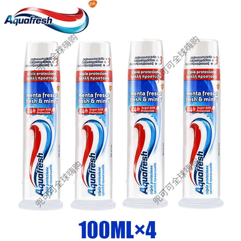 aquafresh意大利aquafresh按压式三色牙膏口气清新牙齿美白去牙渍100