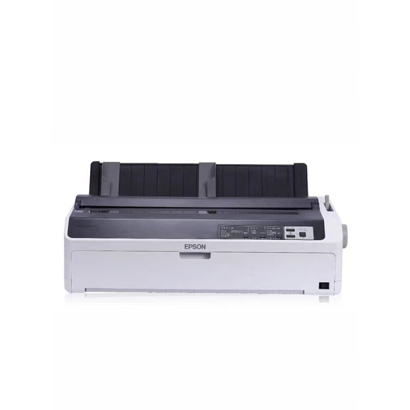 爱普生（EPSON）全新原装爱普生1900KIIH1900K2H1600K4H1600KIIIH针式打印机 爱普生1600KIVH打印机 官方标配
