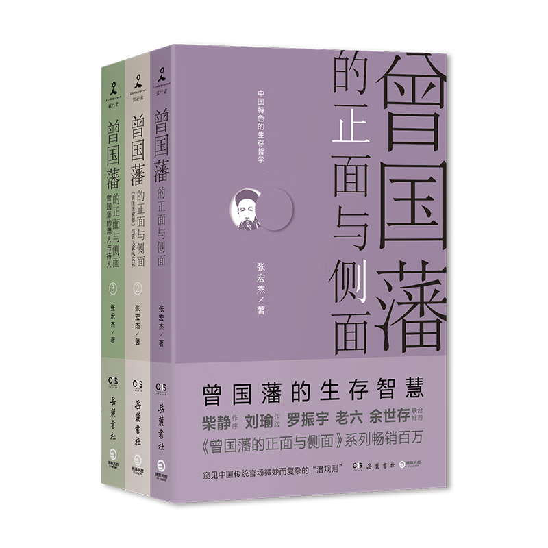 ڲ棨ȫ ֪ʷѧźܾ䳩Ʒװȫؽ60Ԫ