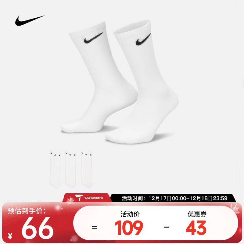 �Ϳ��ٸ� ��Ͳ ѵ������ EVERYDAY LIGHTWEIGHT SX7676-100