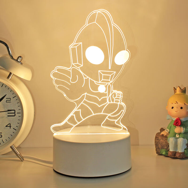 琉滋奥特曼台灯护眼学习迪迦卡通小夜灯男生卧室创意弟弟生日礼物床头