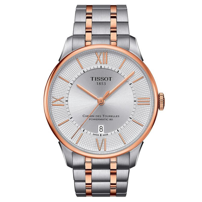 天梭(tissot)瑞士手表 杜鲁尔系列时尚商务自动机械男士腕表 t099.