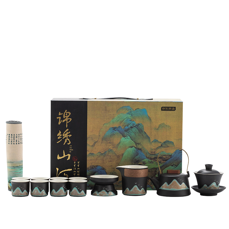   װ豭нɽ 14 164.45Ԫ(յ)