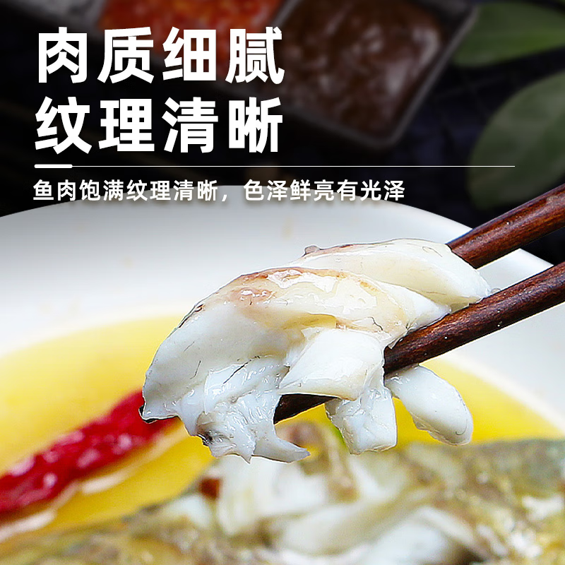 舟山大黄鱼礼盒 东海新鲜深海生态黄花鱼 春节年货礼盒海鲜年夜饭 9两-1斤/条 6条大黄鱼礼盒装