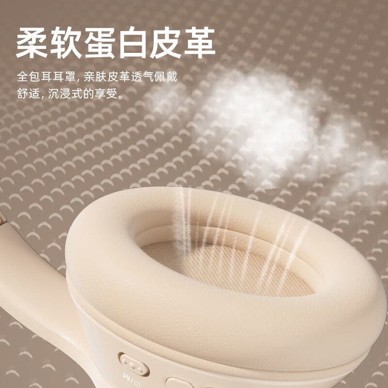 米愿头戴式蓝牙耳机高音质音乐游戏吃鸡电竞麦克风通话降噪折叠适用于电脑OPPO华为vivo安卓苹果手机 天蓝色 蓝牙5.2 有线/无线 高保真音效