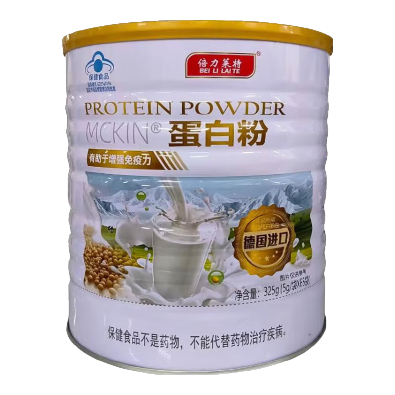 麦金利 麦金利牌蛋白质粉 325g(5g*65袋)有效期至27年现货速发 1盒
