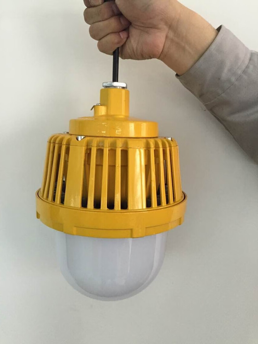 华荣华荣gcd616防爆固态照明灯 led防爆平台灯50w 防水防尘防眩工厂灯