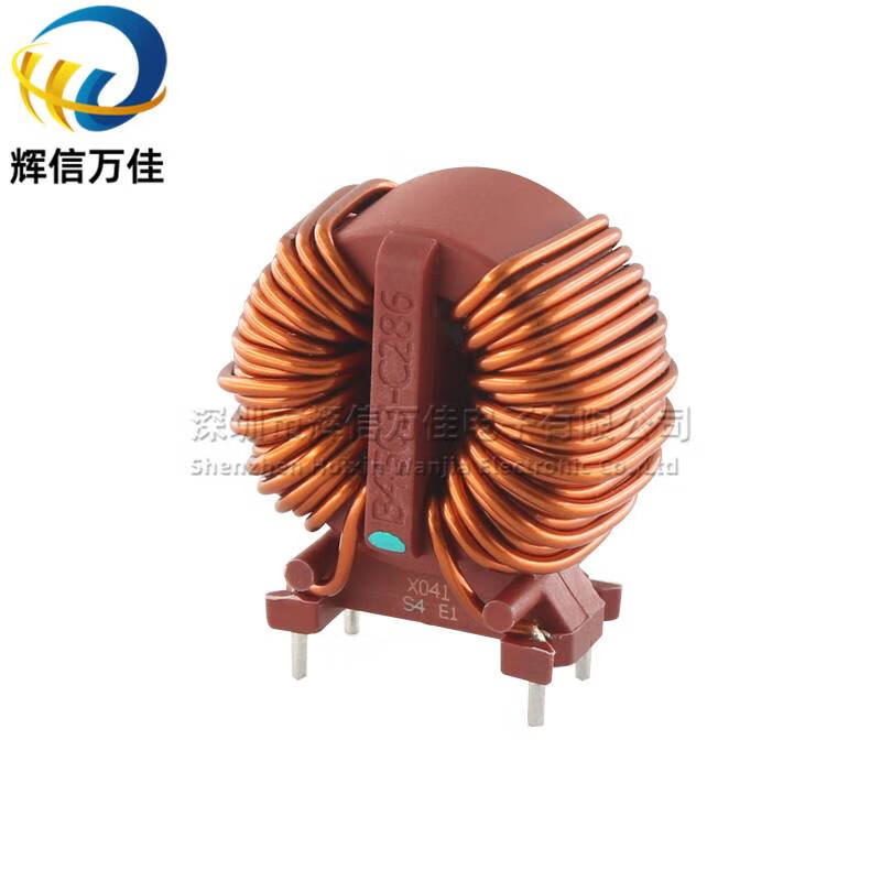 新款共模电感 28mh 10a 大电流  高频电源滤波器大线圈扼