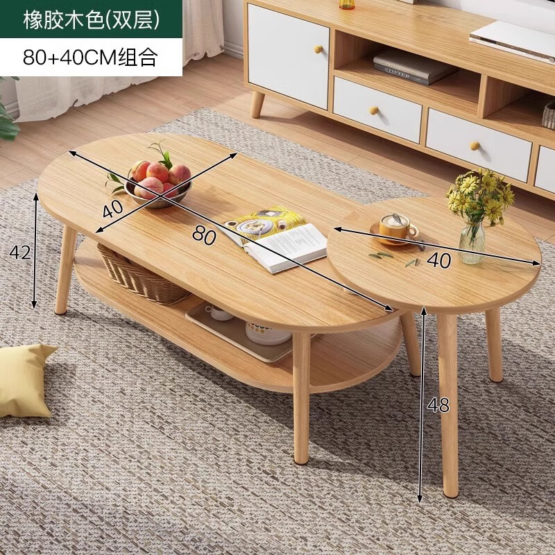 Сµ:LISMҾӲ輸ִԼСͿñŷ˫ɼ Ͽľ˫80cm84.6Ԫȯ