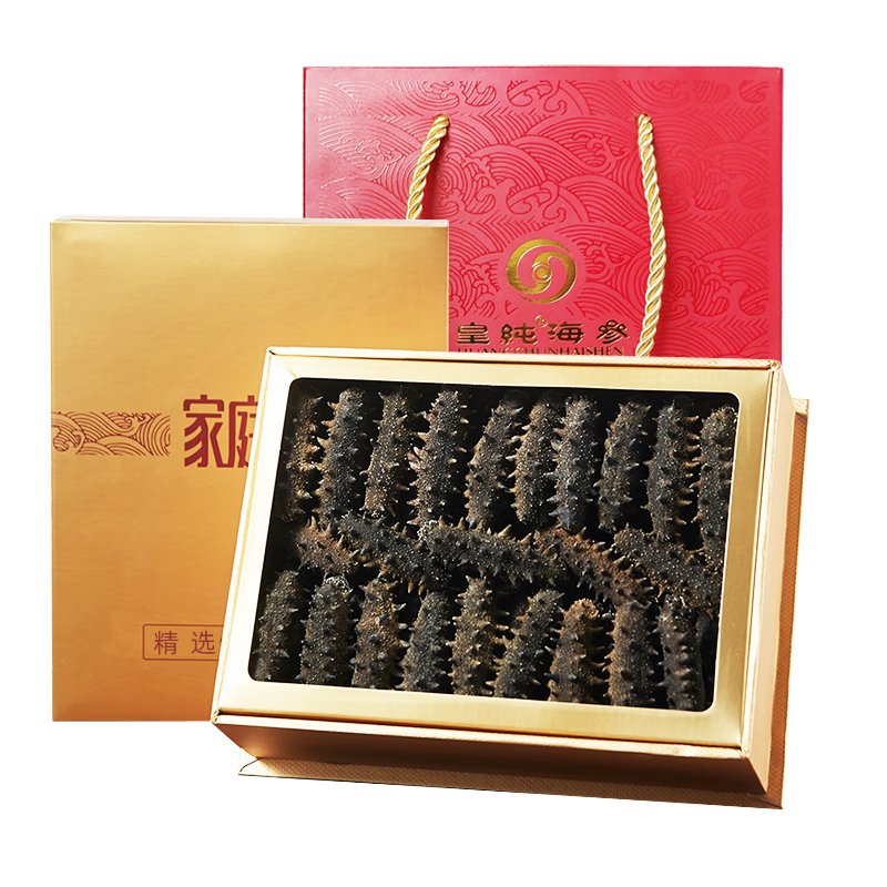 皇純 大連淡干海參 野八年8S底播遼刺參干貨禮盒 20-35只簡(jiǎn)裝[熱選] 220g*1盒