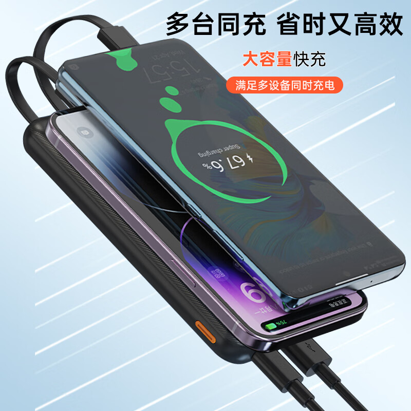 图 6