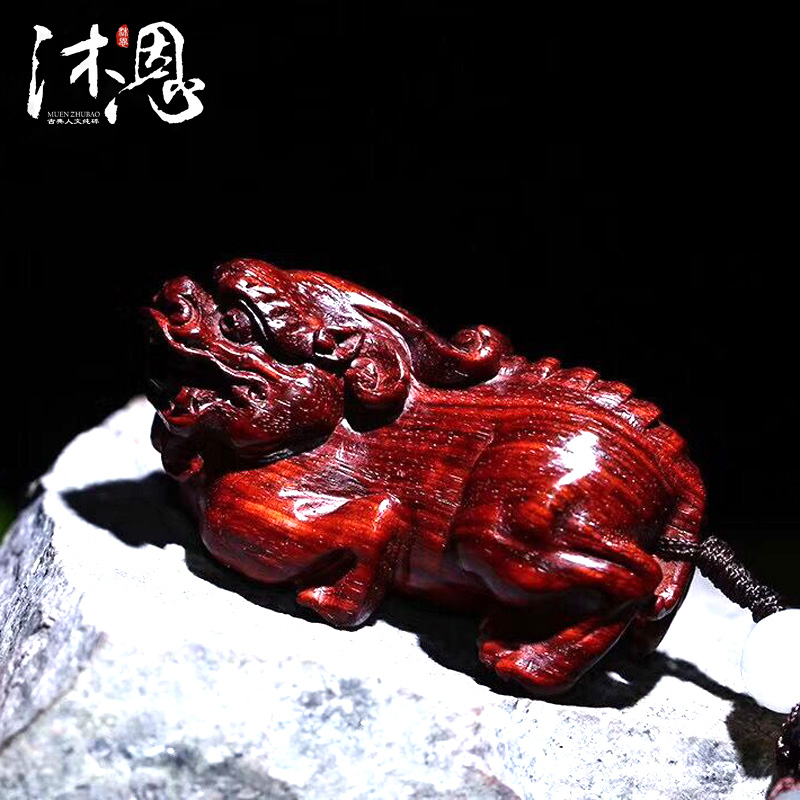 小叶紫檀网购商品历史价格查询|小叶紫檀价格走势图