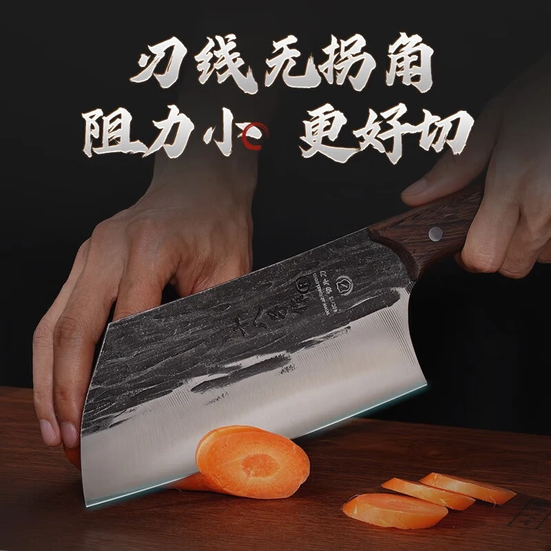 十八子作阳江菜刀手工古法真锻打 拍大蒜拍黄瓜家用切菜切肉刀 SL2326 墨锋切片刀【切菜切肉】
