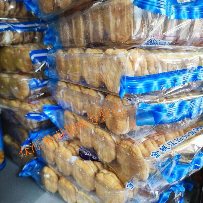 风鲜仓广西老式怀旧奶油牛奶夹心饼干四知堂饼干 350克一包