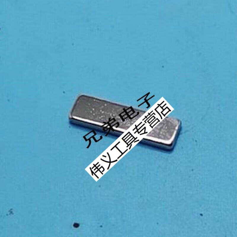 泥之昕适用于自动洗衣机门磁磁控开关门盖磁铁门开关 1个磁铁