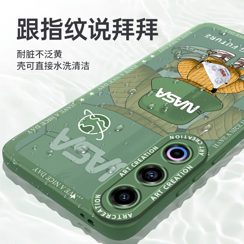 奶小鸭 适用魅族21手机壳 魅族21保护套镜头全包硅胶防摔超薄创意卡通简约网红软壳男女款 远峰蓝