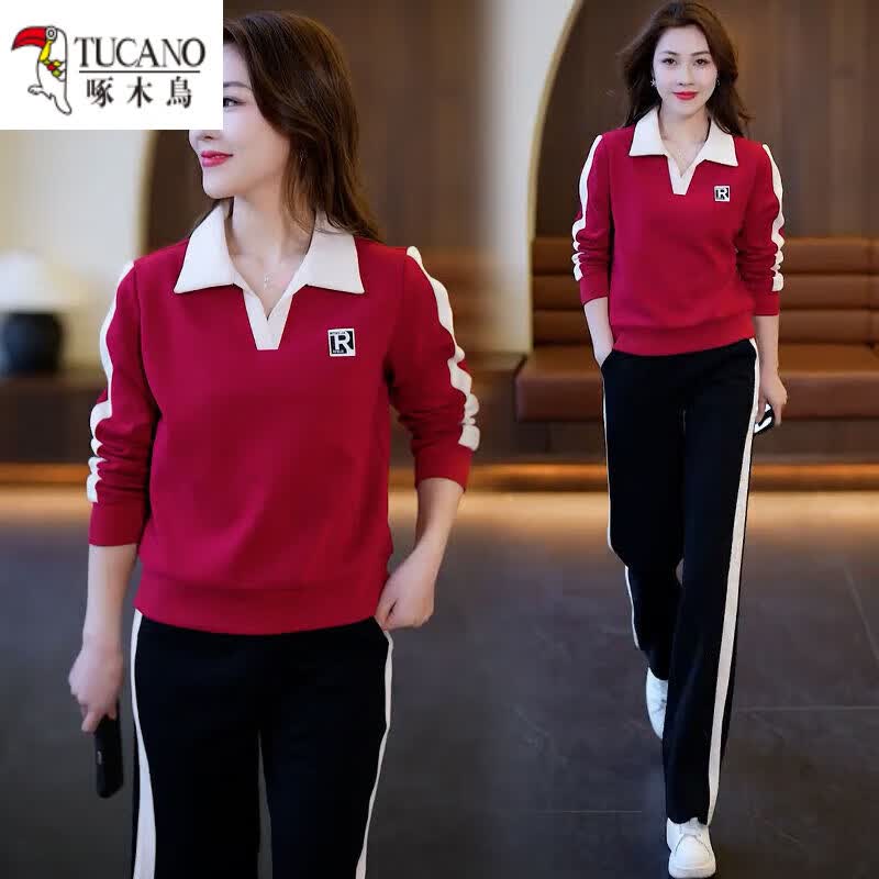 运动服春秋2023新款两件套休闲跑步服 红色 m-官方品牌旗舰女装高端