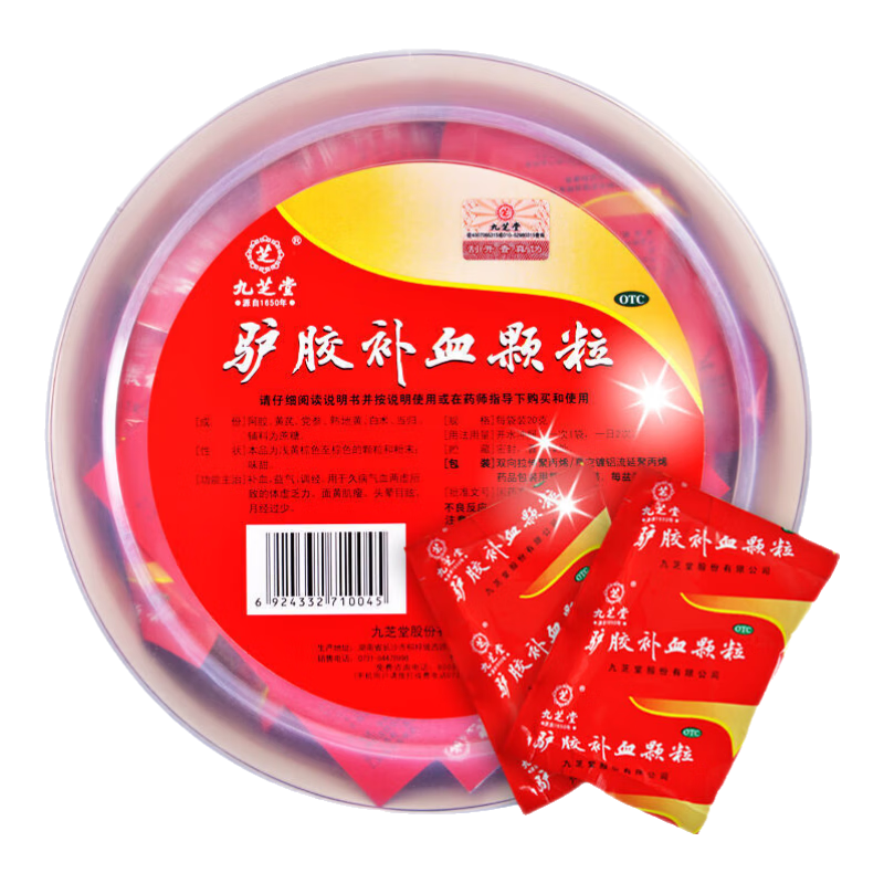 ���ڲ�������֥�� ¿����Ѫ���� 20g*30�� ��Ѫ���� ���� ��Ƽ��� 1��