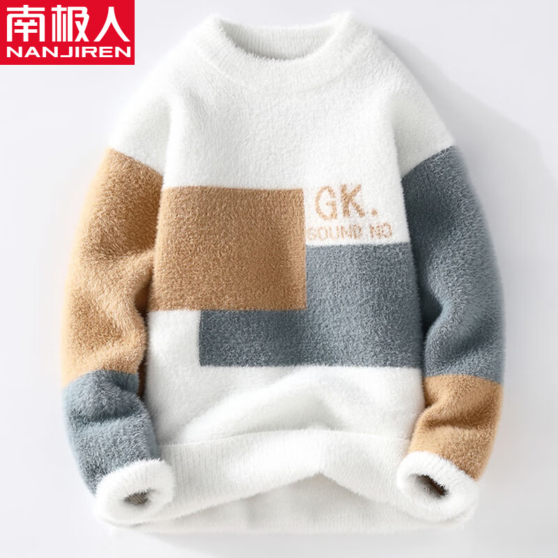 ���ڲ������ϼ���ë����ʿװ�ﶬ��������޼Ӻ�ů��֯������·� ��ɫ XL