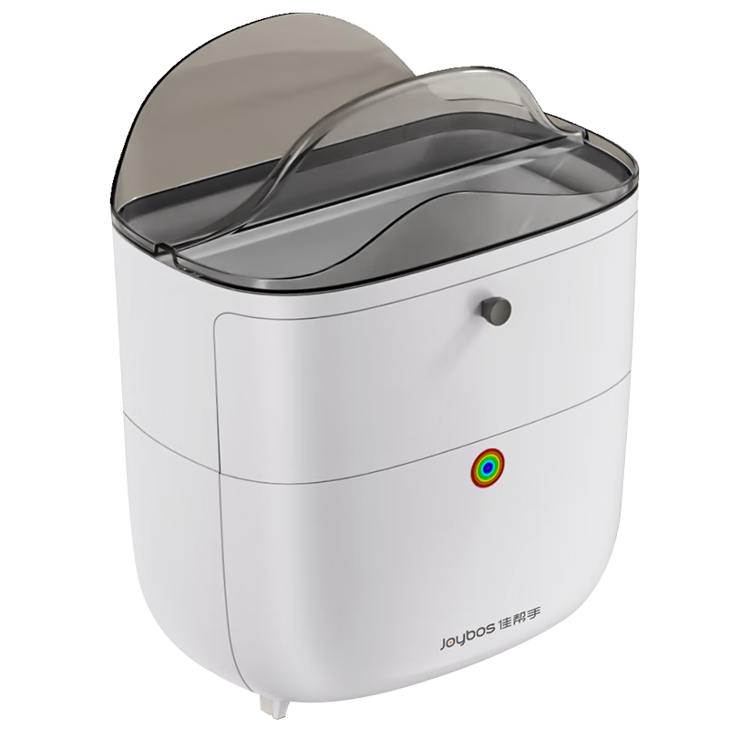 佳帮手卫生间纸巾盒免打孔厕纸盒浴室纸巾架置物架