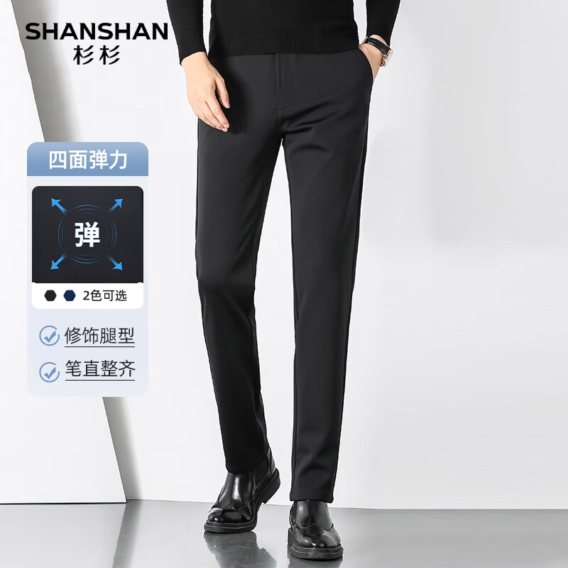 SHANSHANɼɼ��������˿�����п����ļ���ʿ�������аٴ�ֱͲ����͸������ ��ɫ 30