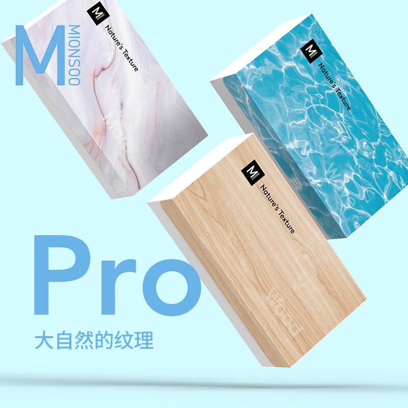 棉上100%全棉盒装洗脸巾柔软吸水加厚卸妆清洁纯棉亲肤洁面巾无荧光 海洋加大加厚【20*20】50抽* 1包