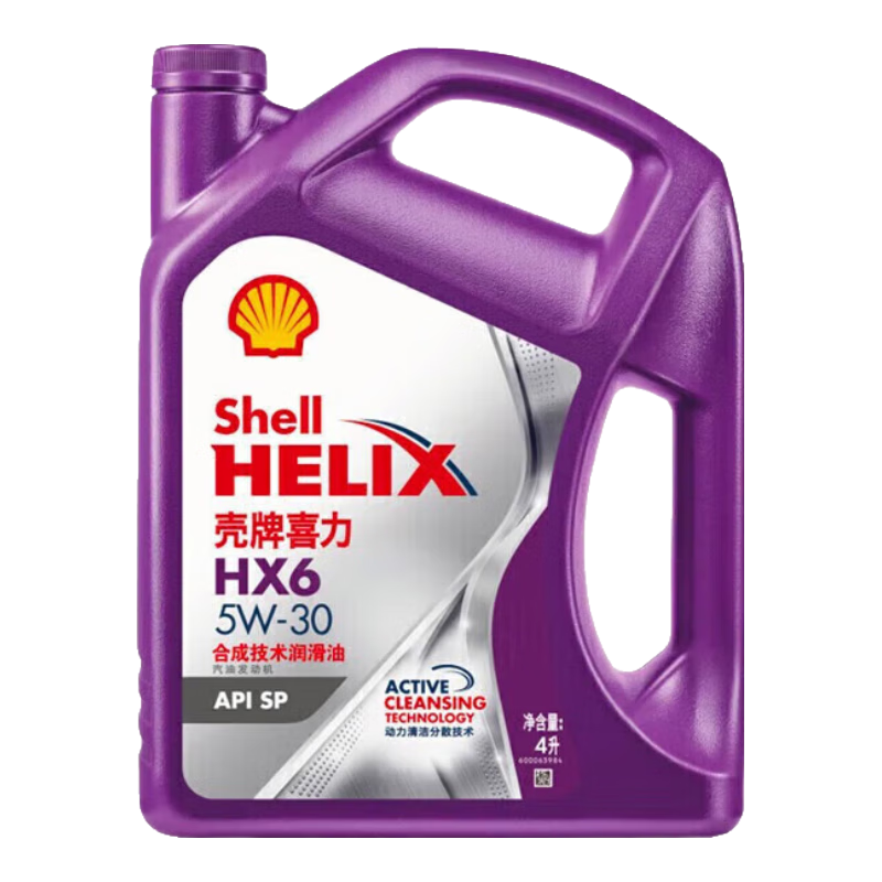 ���ڲ��������ƻ���ȫ�ϳ�5w-30��������ϲ��0w-30�ƿ� �Ͽ� HX6 5W30 SP 4L 122Ԫ